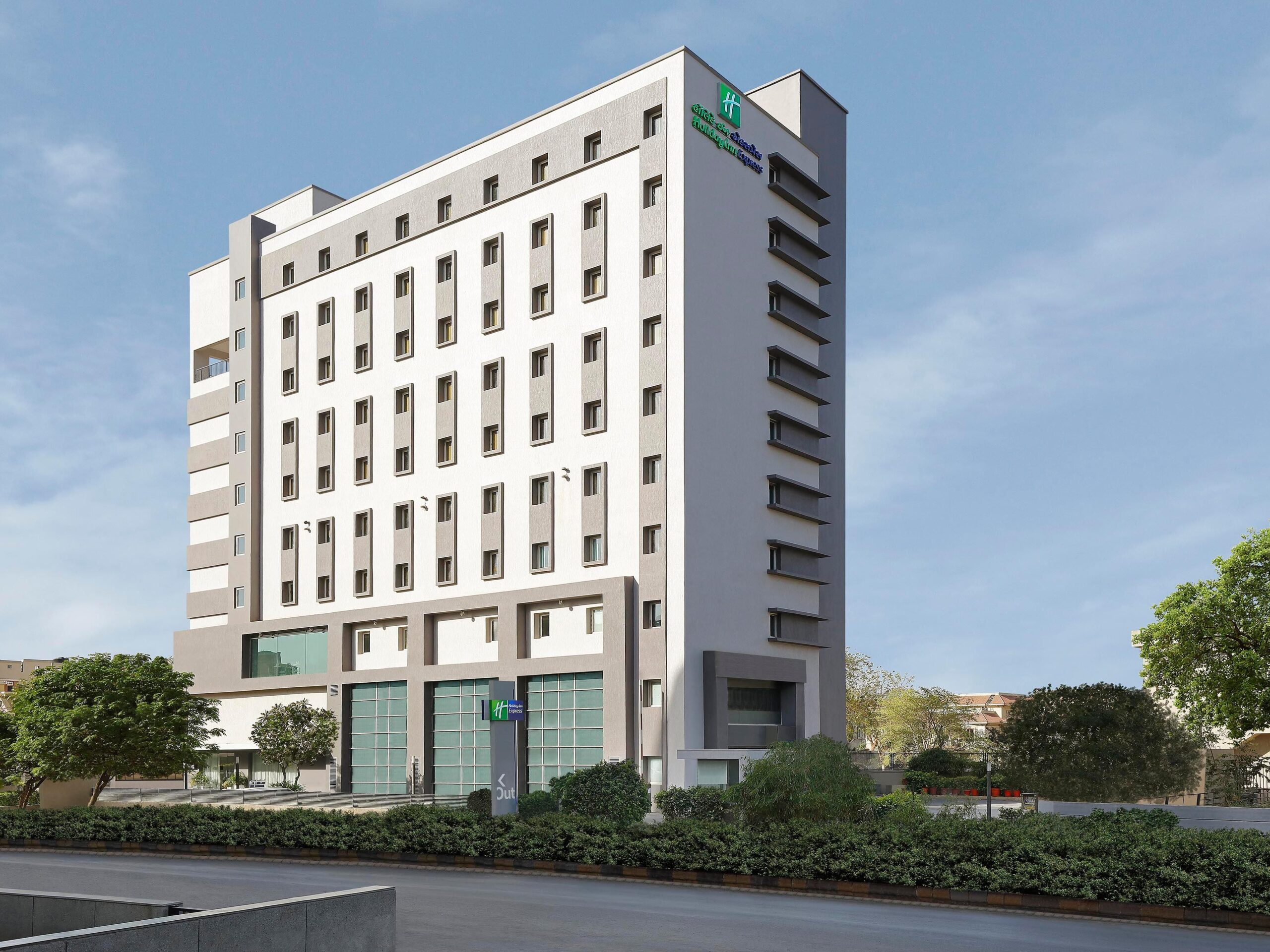 Holiday Inn Express